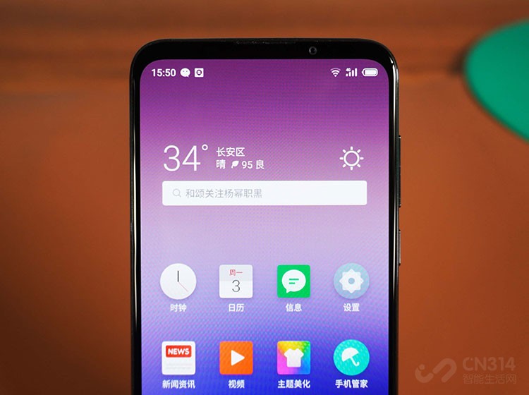 �ܵ����֡���ͳ��ơ���Ӱ�죬�û������ľ�ͷ�������Ļ�������ҵ�λ���ϣ�����������ͷ���͡��°͡������е��ģ���Ҳûʲô���ÿ��ĵط����Գ���Ƶ����Եú����ش�����