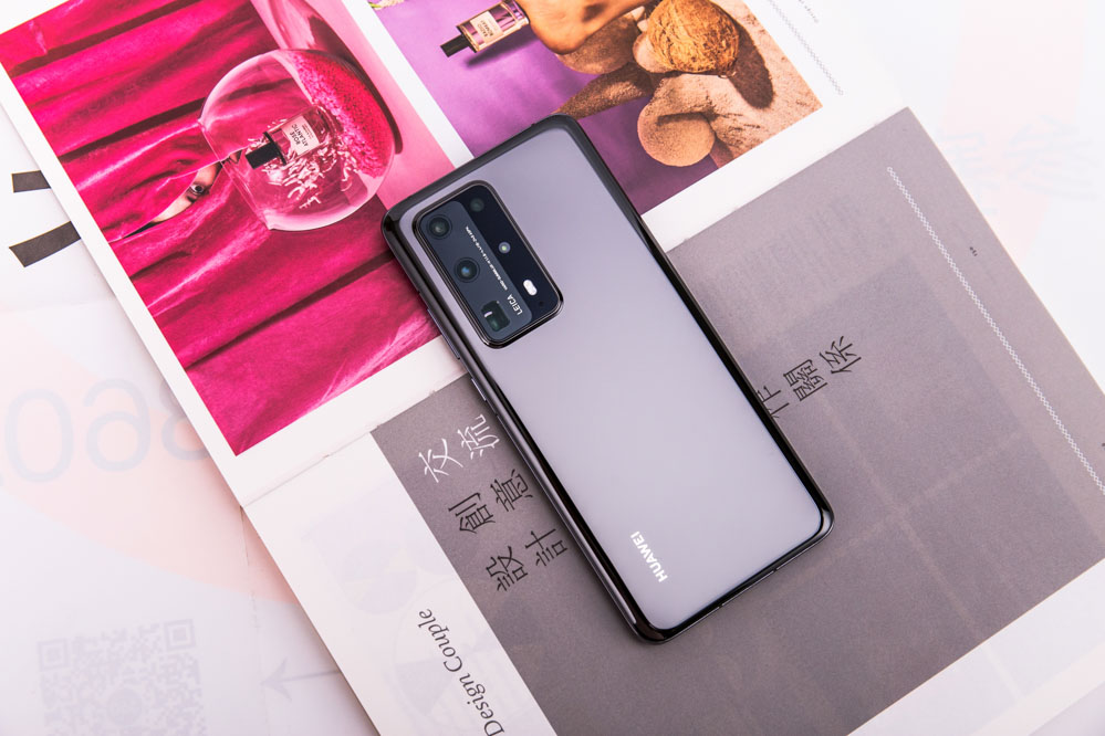 ΪP40 Pro+ĿǰΪķֻP40 ProúƣֵҲв졣׼ȷ˵һΪв졣