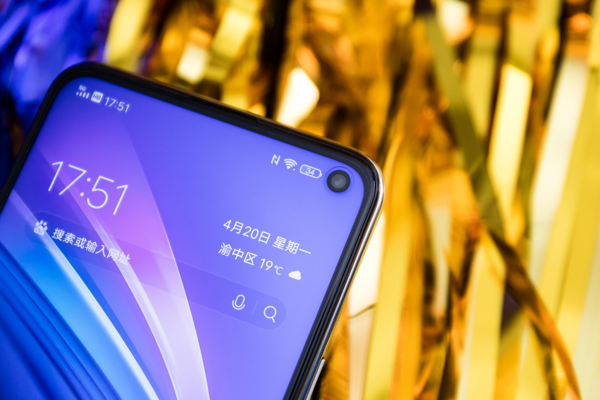   iQOO Neo3䱸6.57ӢLCD赣ĵƵ PWM ӾӰ,ֱΪ2408*1080ǰͷƲýеڿĴͲشҲռȴﵽ90.4%ûϷ͹Ӱʱܻøʵ顣