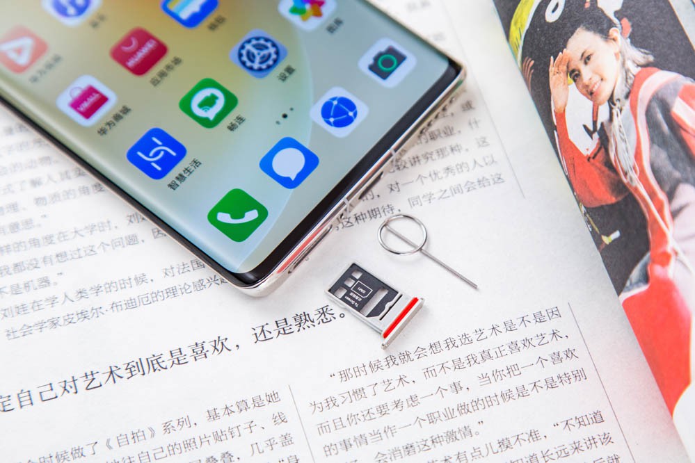 华为nova8 Pro图赏:这颜值谁敢说不爱? nova 8 pro,华为nova 8 pro,麒麟985
