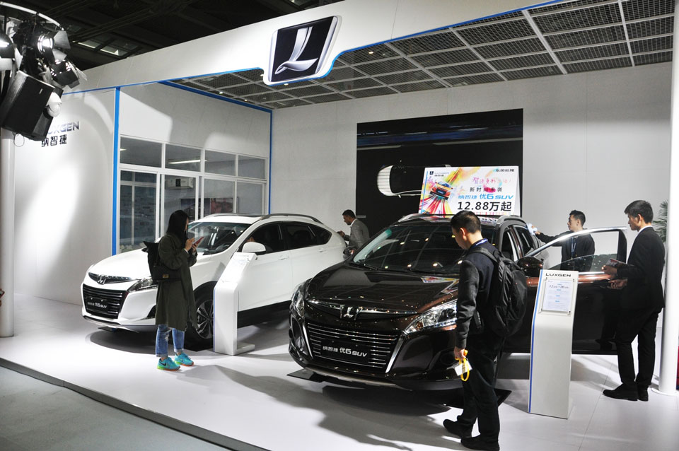 ���ǽ���CITE2015��չ�����е���������|���ǽ�