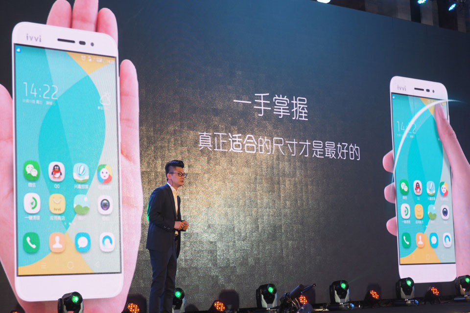 ��ģ��ǰ��ivvi����������Ʒս�Է��������ϲ���������Ƶ�ʢ����У�ivvi��˾���³����ivvi�ܲ��Ź�ǿ���쵼�߲㣬Я�ֿս��ֳ���ivvi����������ӱ��1300����ҵ�α���200���ȫ������ý�壬��ͬ��֤ivviһ���������������ʢ�󷢲���