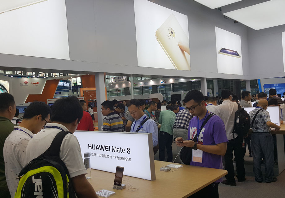 CITE2016��Ϊչ����ͷ�ܶ�������չ���е�����������