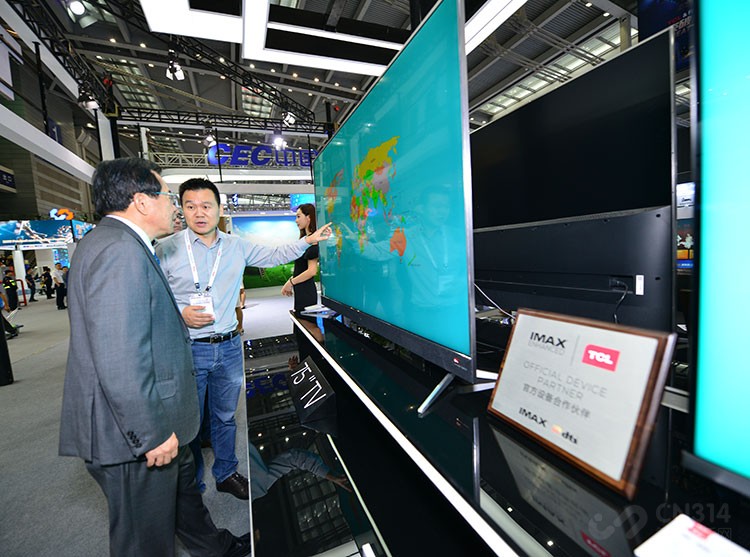 ���75Ӣ��X10�������й��г��׿���IMAX�����ļ�ͥ��8K˽��ӰԺ��������ȫ��8K�����ȼ���������������ͨ2K��Ʒ��16����ͨ��AI�����ֱ����㷨���û���ʹ������ͨ2K��4K�ź�Դ��Ҳ�����鵽8K�Ļ���Ч����