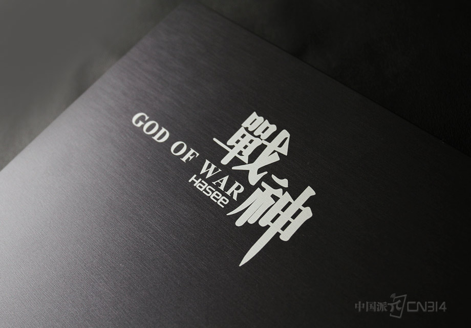 �ڰ׶Ա���Զ��䣬���Ƶ͵���A��ȴ���β�סս��İ�����