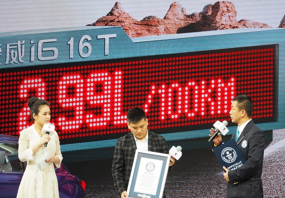 �������125Ps����ֵ��Ť��Ϊ170Nm��ƥ��6���ֶ���7�ٵ�˫��ϱ����䡣