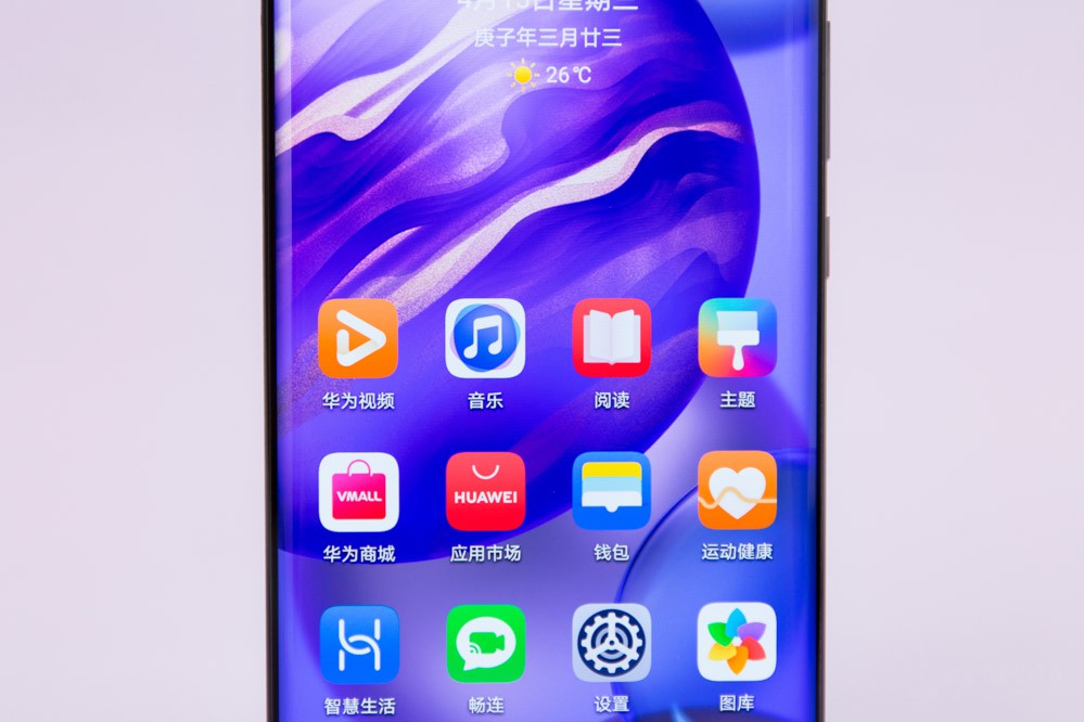 ĻԼϣĻֱΪ2340x1080ˢʴ90HzϷ£Ӿ˳ͨ㷨Ӳ4096ŻΪ׵⣬ȱ仯еƽȡϼ˵ģʽͨɫ¡ȺͻҶȿƣֻĻƵīˮڰЧĶʣЧƣ͡