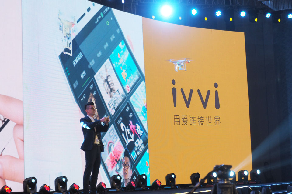 ��ģ��ǰ��ivvi����������Ʒս�Է��������ϲ���������Ƶ�ʢ����У�ivvi��˾���³����ivvi�ܲ��Ź�ǿ���쵼�߲㣬Я�ֿս��ֳ���ivvi����������ӱ��1300����ҵ�α���200���ȫ������ý�壬��ͬ��֤ivviһ���������������ʢ�󷢲���