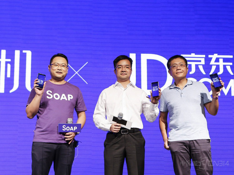 �ߴ����ڼα�չʾ����»���