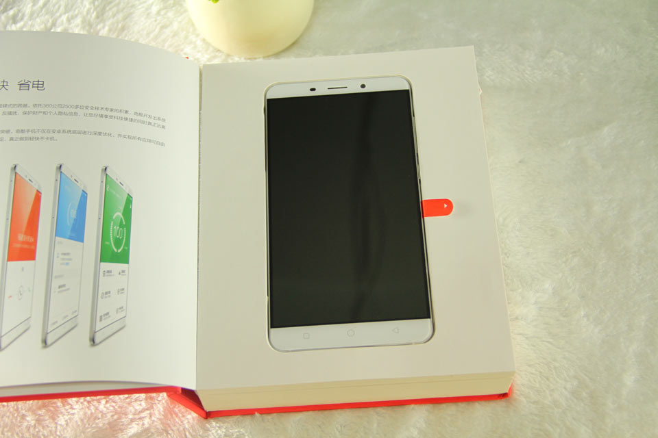 �ٴη���ֽ�žͿ��Կ�������ֻ��콢���ˡ�