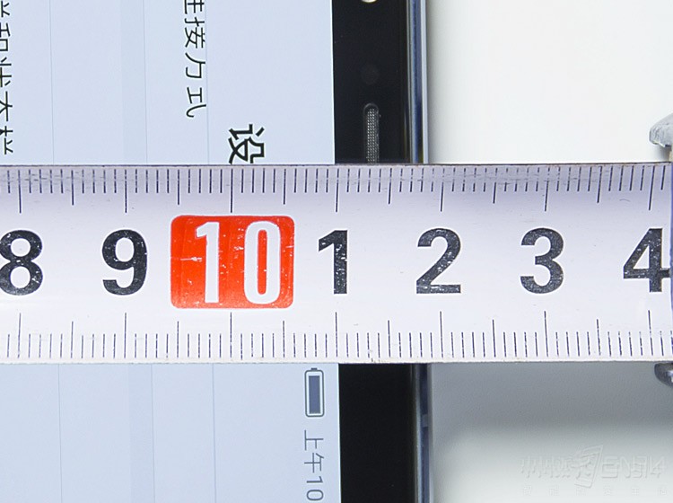 Ŭ����Z17S����ȥҪ��СһЩ�������8.5mm�ɡ�