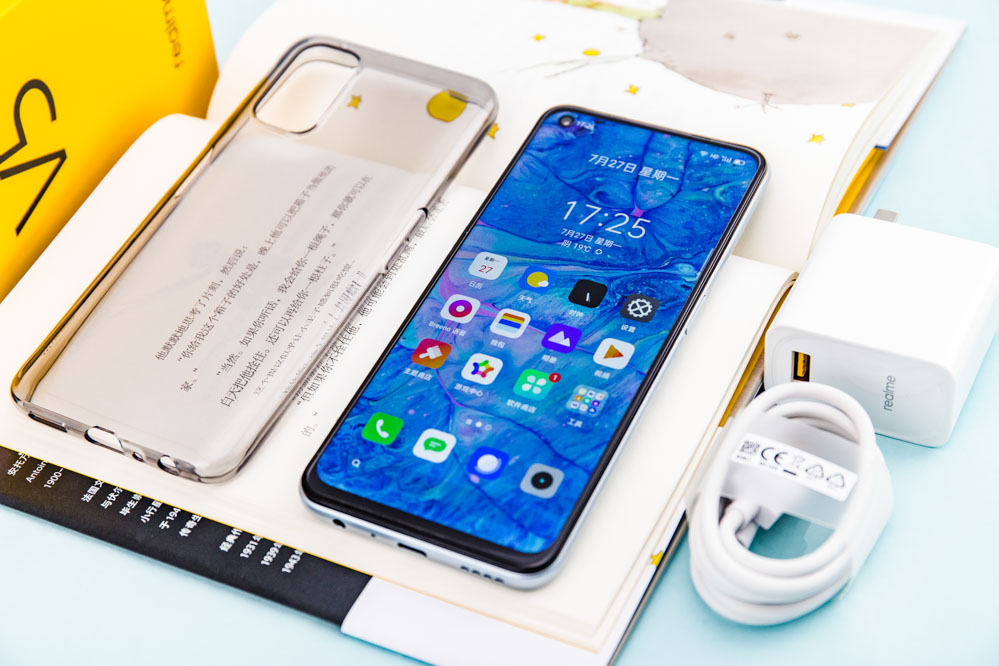 ䷽棬realme V530Wǻ䣨5V/6A񣩣Ϊȫ̴ֱ䣬ʳʱͬƷ϶VFCŻ㷨ٶɴ200%˳5000mAhĵֻ65ӡ