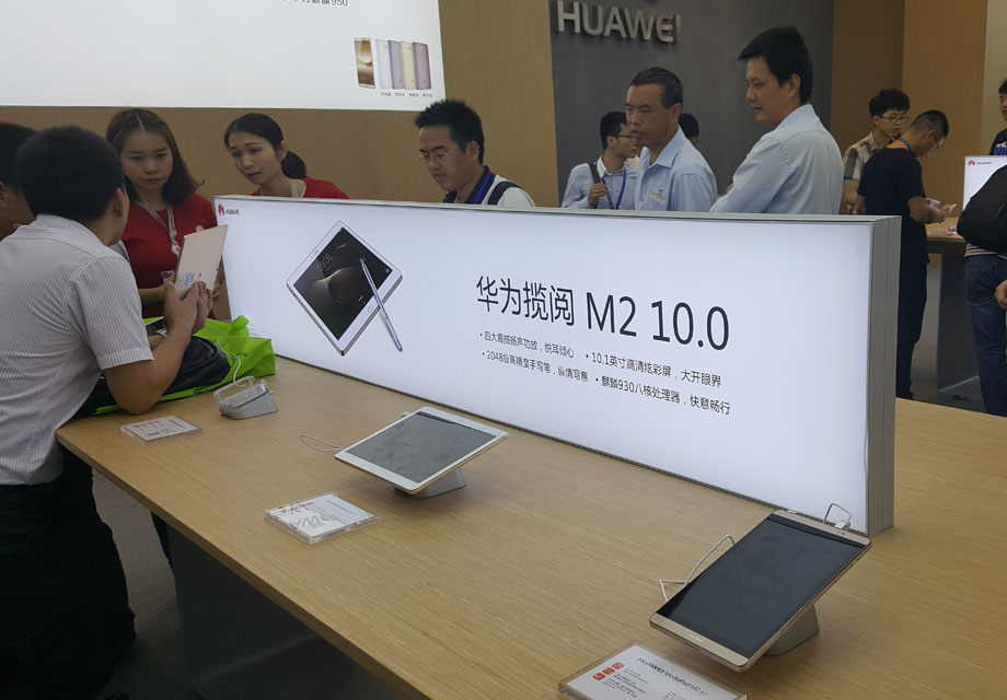 ��Ϊ���µ�ȫ��ƽ����ȻҲ�����˲���������