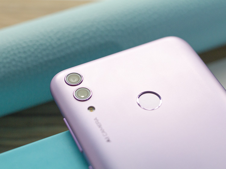 怎么用都不慌!?荣耀畅玩8C星云紫图赏