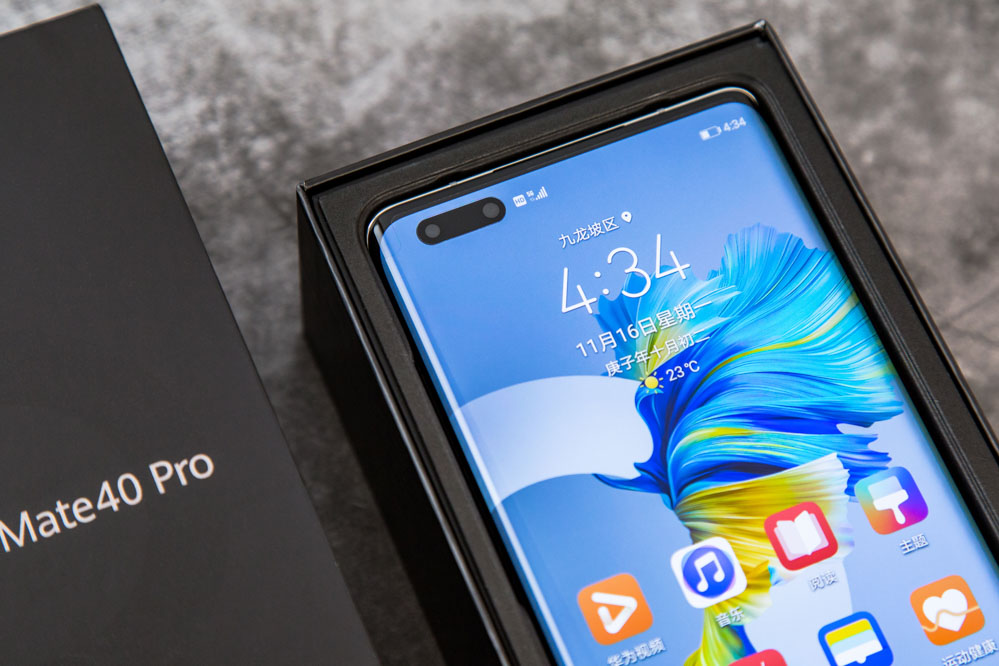 εĻΪMate40 ProΪûвƣǿ88㳬ĻӵиǿУȻִղٿصȲ