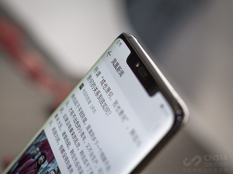 ֵ��һ����ǣ�Mate 20 Pro��ȫ���׿�֧��Cat.21��׼��4.5G�����ֻ�������������ߴﵽ1.4Gbps����֧��ȫ������WiFi�������ʣ����������2G�ĵ�Ӱ����10�����������ϡ�