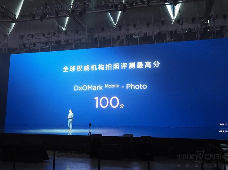 ȫ��Ȩ������DxOMark�����������⣬������ߵ�100�֡�