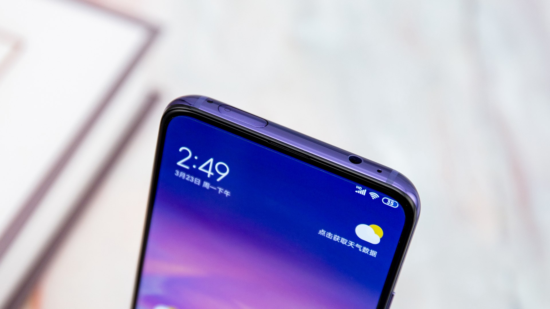 Redmi K30 Pro6.69ӢAMOLEDĻ23401080ķֱʣͨ209ĻֻȣճָСͬʱĻ֧DCI-P3ʾԼHDR10+֤ͬʱʹCOFԷװխĻģ鱾ı߿򣬼°͵Ŀȡ 