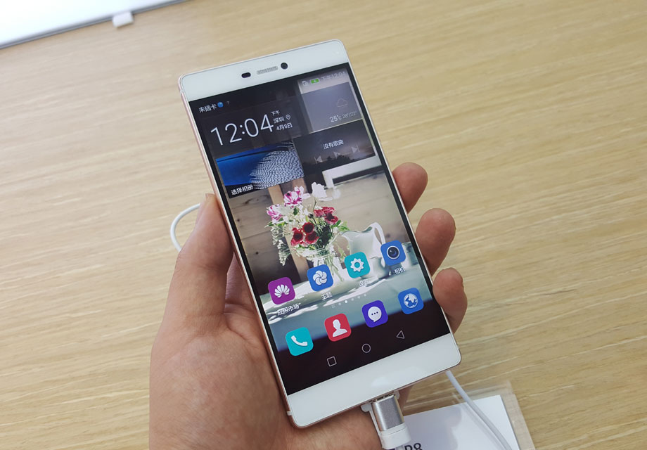 ��˵��ΪP9�ոշ���������һ��P8�Ա����������ע��