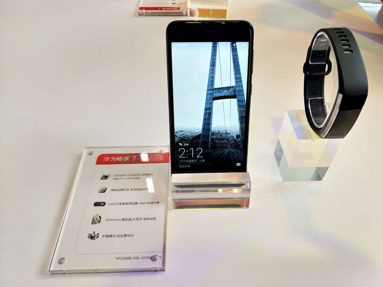 ��Ϊ����7��Ʒǳ����أ�ͬʱ�۸�ǳ�����������