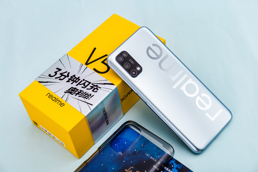 ۼ۷棬realme V56GB+128GB汾ۼ1499Ԫ׷100ԪʵʵֻּҪ1399Ԫ8GB+128GB汾ۼ1899Ԫûڸƽ̨ѾԤۣ87ʽۡ