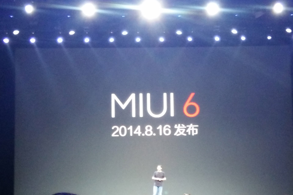ĿǰMIUIû6500|С4