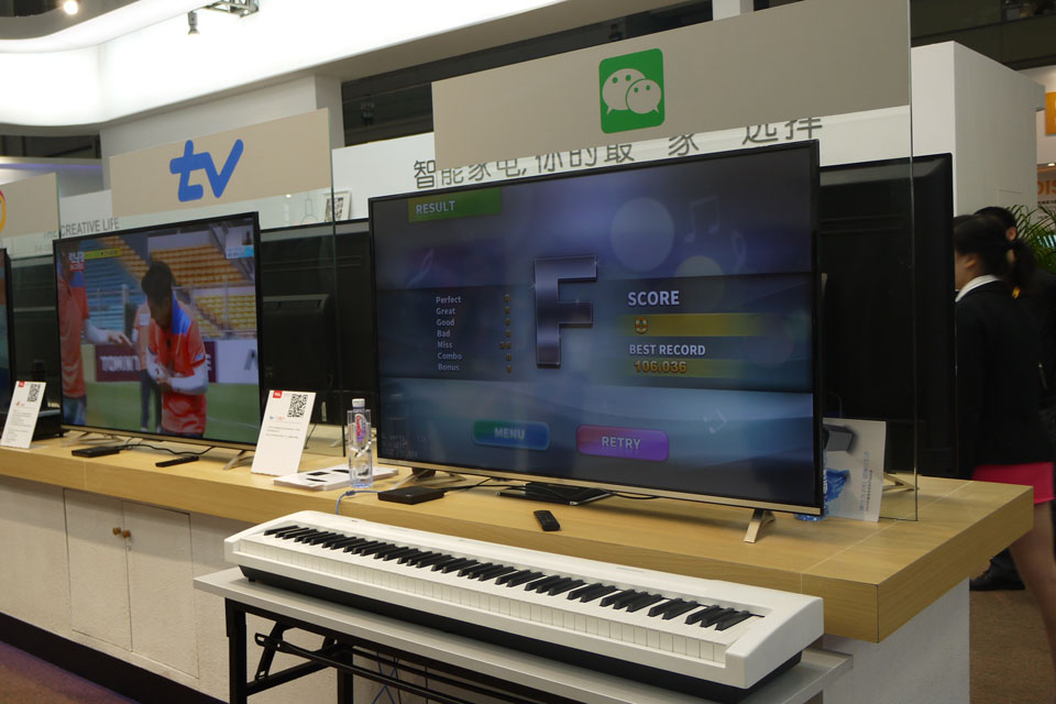 TCLչʾ�����ܼҵ����ӵ����ٵ����飬���ٲι����ڴ˰��棬��̾�Ƽ��Ľ������ɼ����ܼҵ罫�����պ����ǵ�һ����ѡ��Ʒ�������������������ܻ�ʱ����|TCL���ܼҵ�