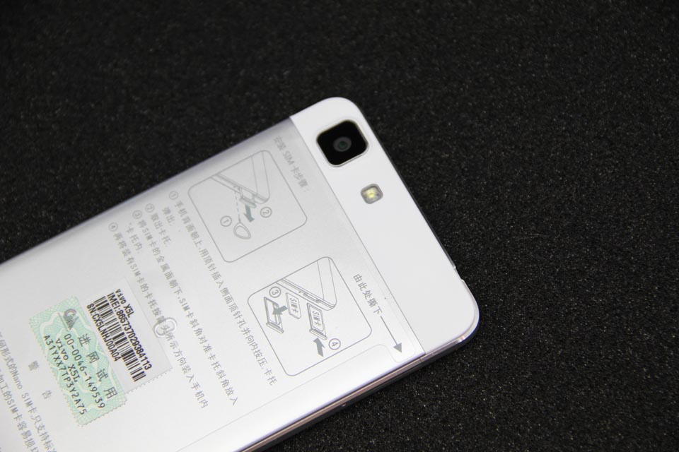 全球首发极速Hi-Fi K歌之王4G新机vivo X5 vivo x5,vivo X5L,X5,X5L,超薄手机