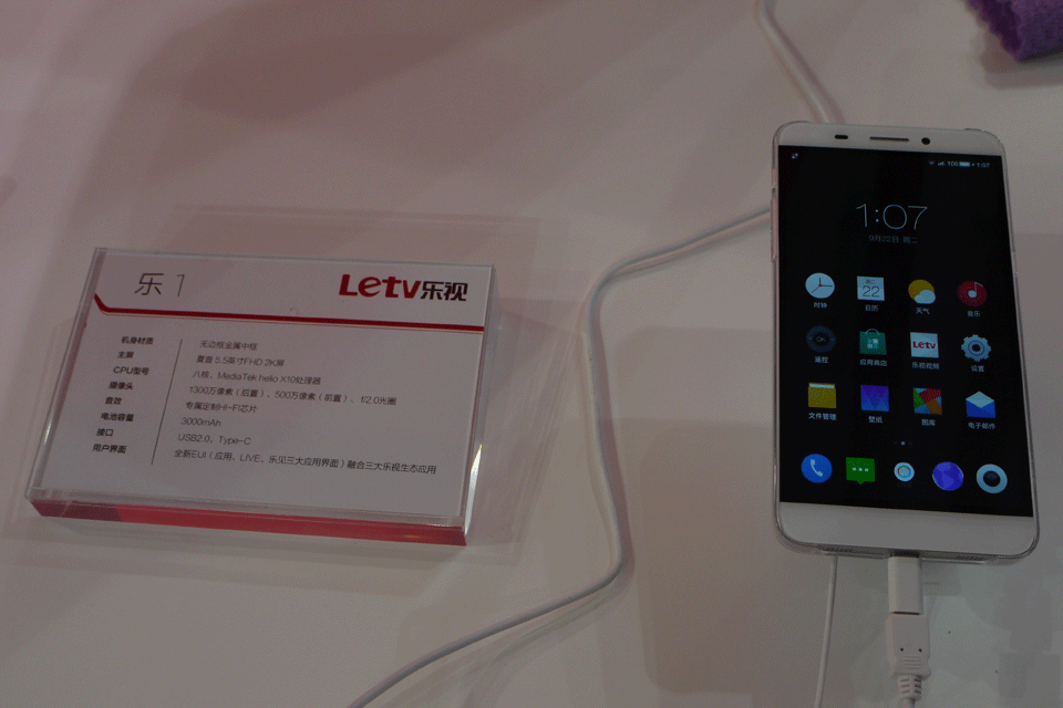 ���Ƚ������ӳ����ֻ�1���������ӵ���Ͷ˻��ͣ����ǳ�ɫ�����ܺ���������ȫû�еͶ˵ĸо���