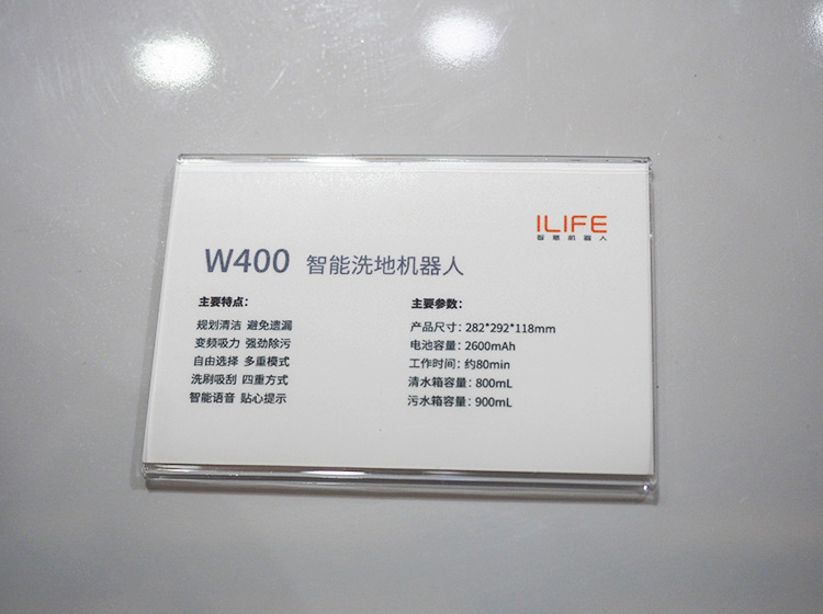 ��ƷW400��������Ѫ���ؽ���졣