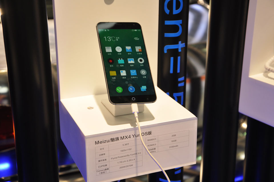 ���ذ�����OS������MX4 Pro�����ֻ���Ȼ�������£����õĸ������������ֻ����ܼ�����Ȼһ��|������������ϵ