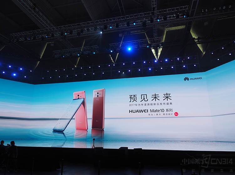 �������ڳ��������Ǿ޷����������ƻֺꡣ