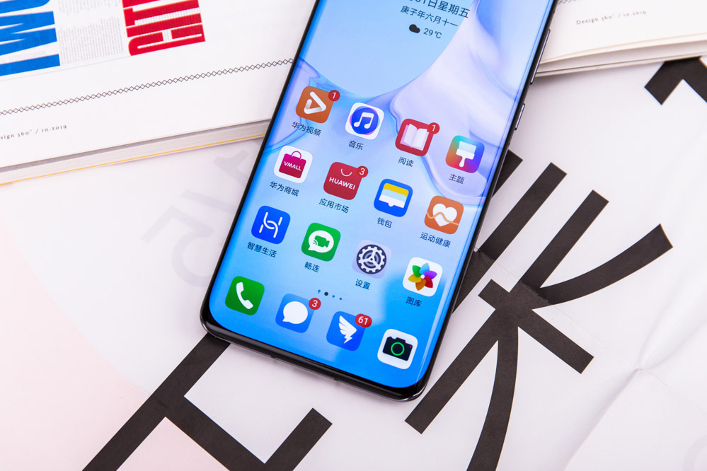 ΪP40 Pro+ޱ߷ƴװСʣճַǳʡԲRǣӾЧǳƽ⡣