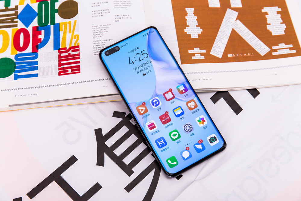 ΪP40 Pro+˺ͻΪP40 Proһƣ䳬խı߿װգֳ߲θеơ