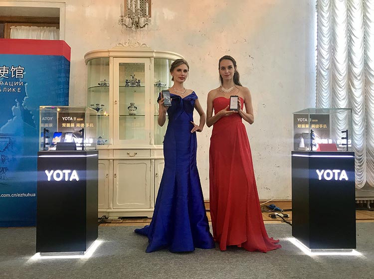 ��ͨ���ϣ�ȫ�µ�YOTA3��ӵ��6ģ22Ƶ��֧��˫��˫����ʵ��ȫ��ȫ��ͨ��