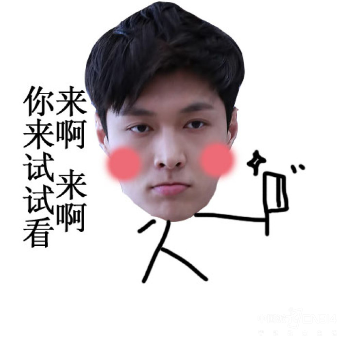 ���Ծ����ԣ�who��who��