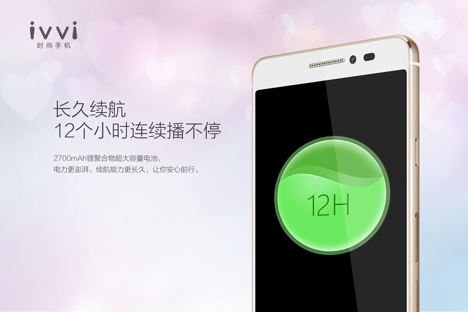 2700mAh﮾ۺ��ﳬ��������ص��������ȣ��������������ã���������ǰ�С�