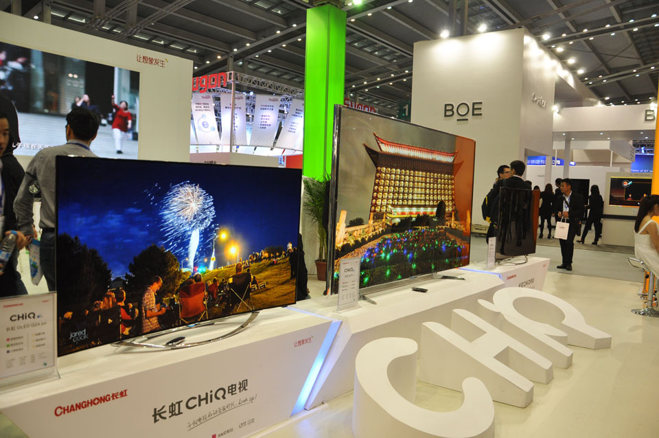 չ��ǰ����ChiQ���ͺ�����עĿ|�������ܵ���