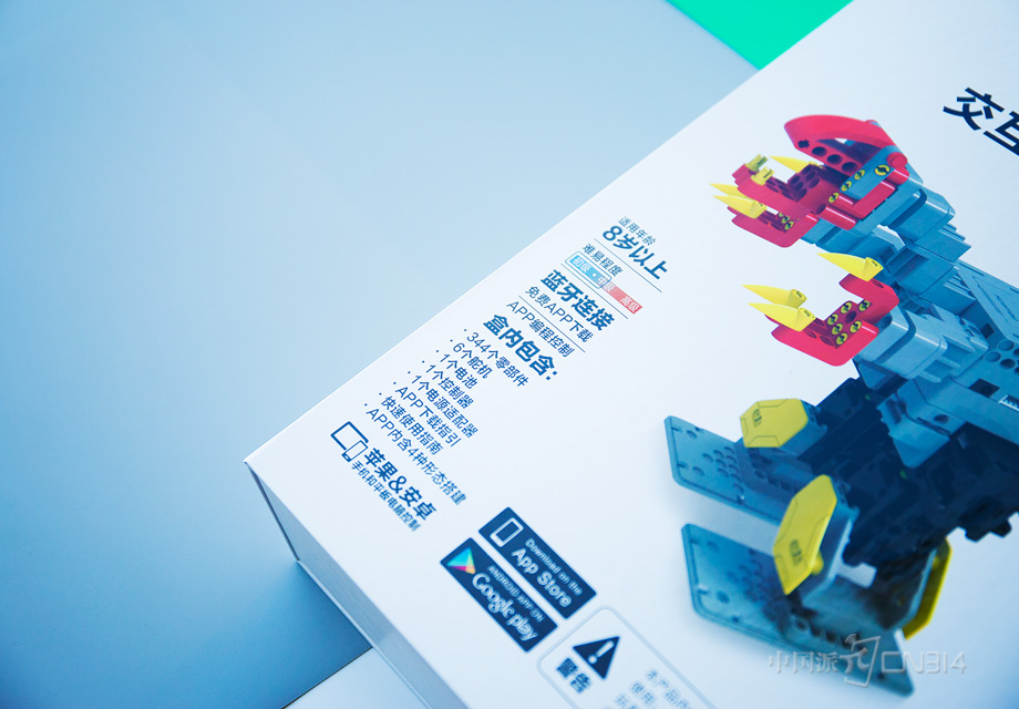 �ò�Ʒȫ�����ÿ���ʽ��ƣ���ǳ��򵥣������ڸ�����λ��߳��������ߣ�����������ȫ�������û������ϣ����ԶԶ�ͯ��˵û���˺����ҳ����Գ��׷��ġ�