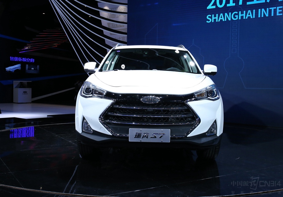 �Ϻ�����������ҵչ���ᣨ��ƣ� �Ϻ���������չ����������1985�꣬�����ѳɹ��ٰ�ʮ���졣�ڱ����Ϻ���չ�ϣ���������ȫ������SUV�������S7��ʽ���࣬�´���1.5T��2.0T��������С���Ŭ����Z17mini�����Ǽ��ͽ������S7��