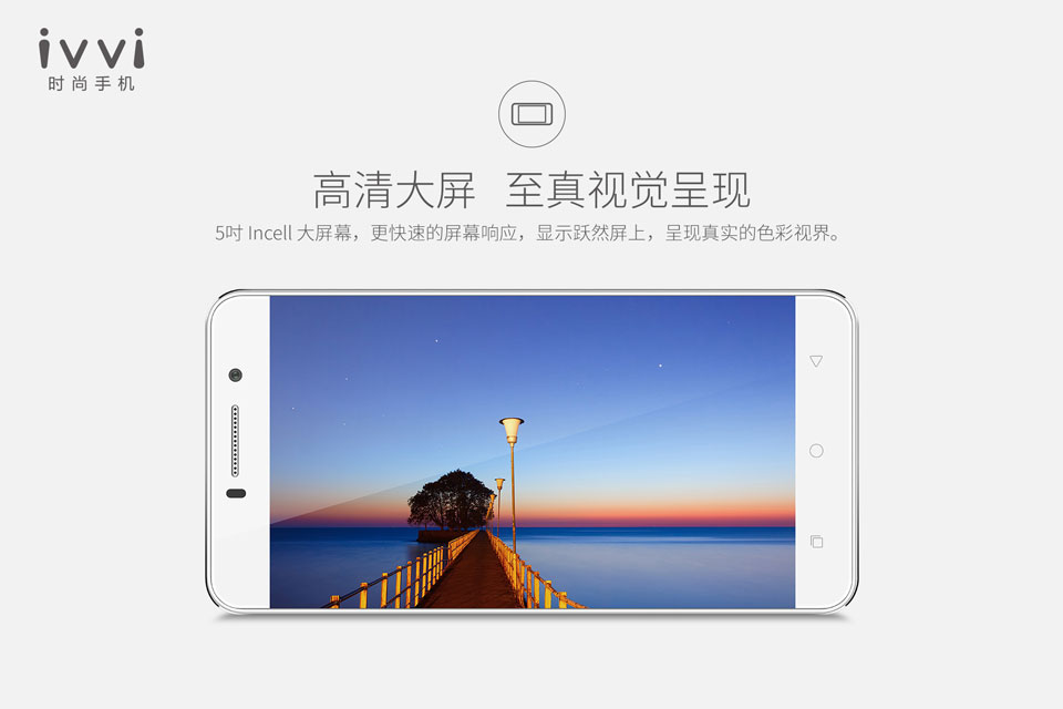 5��incell����Ļ�������ٵ���Ļ��Ӧ��������ʵ��ɫ���ӽ硣