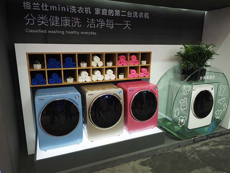 һ��һ�ȵ�AWE���Ϻ��ֶ����¹��ʲ��������������Ļ���ڶ�Ʒ�Ƹ߾ٸߴ�Ƽ����ܡ����Ǵ��ƣ���֡�����ҵ� Ʒ��������ŵĸ�������һ�����������������ǿ�����Щ��Ʒ��