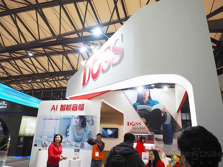 DOSSС��AI�������䡢DOSS FABRIQ AI�������䡢DOSS����AI�������䡢DOSS������AI�������䡣