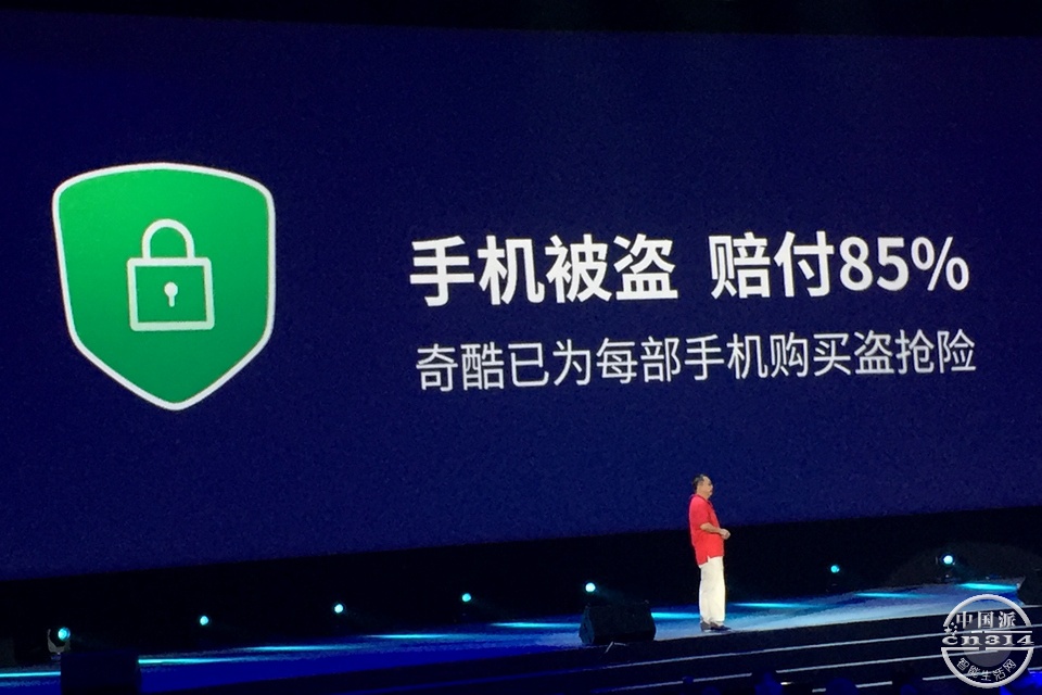 ����ֻ�����798�������ֳ��ع˴�ͼ�� 