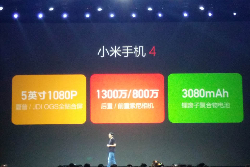 5Ӣ1080P/JDI OGSȫ3080mAhӾۺأ800/1300ǰ