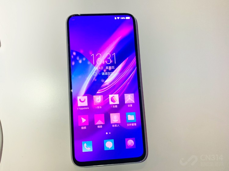 ǰ��˵���ˣ��û�ͨ����Ļ�𶯷������ܽ����ͨ����Ͳ�Ŀ������⡣Ȼ��vivo��Ȼ�ǲ�����ģ���ͨ����Ļ��ʵ��������������Ź��ܣ����������������׵����⡣һ����˵�������������ֻ����Ŀ����ˣ����ɵ�������������Ӧ����APEX2019����һ�󴴾١�