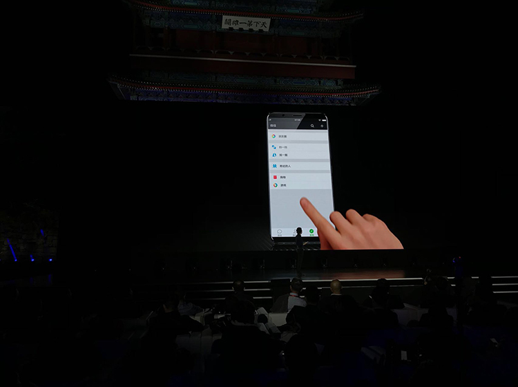 vivo X20�����ϻ����ƹ��ܣ��Ҳ��ϻ�������һ�����м��ϻ�������ҳ������ϻ��򿪿������ģ������ֻ��ɸ��ݲ���ϰ�ߵ������á�