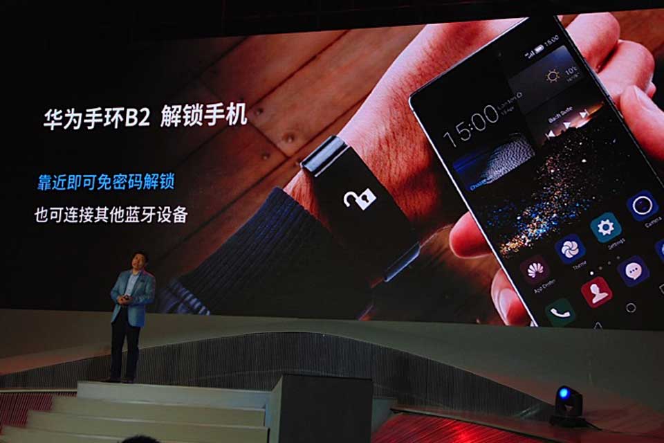 뻪ΪֻB2ӣֻֻ뵽Сֻ|ΪP8ڷͼ