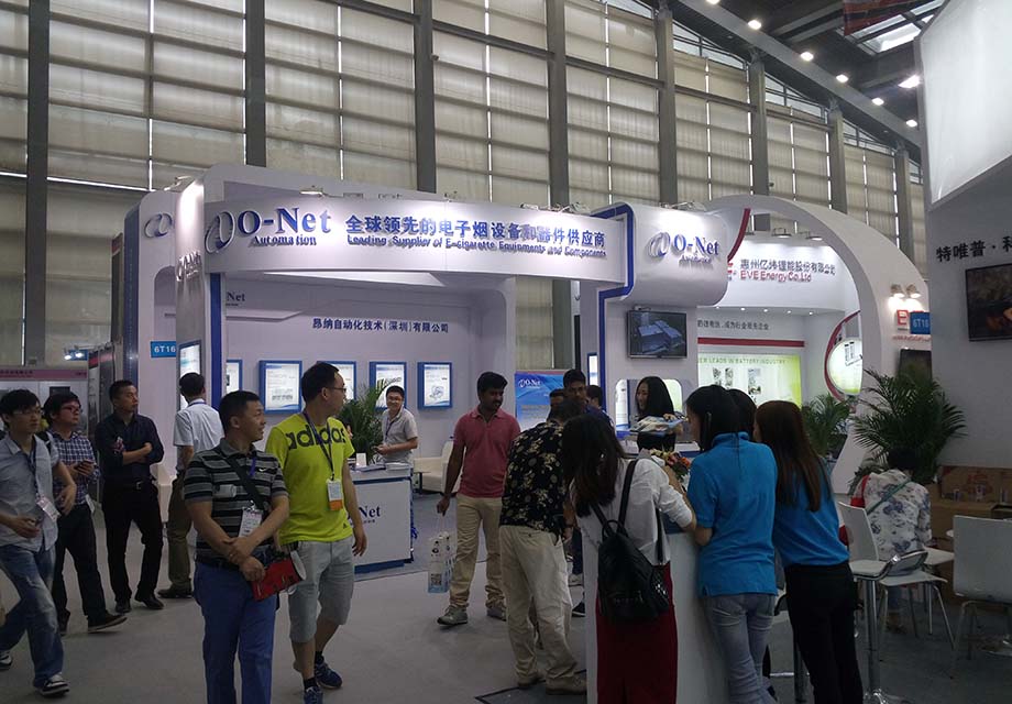 ����CITE 2016���Ź���˵����Ϊ�������ӹݣ��������������������ռ�졭��