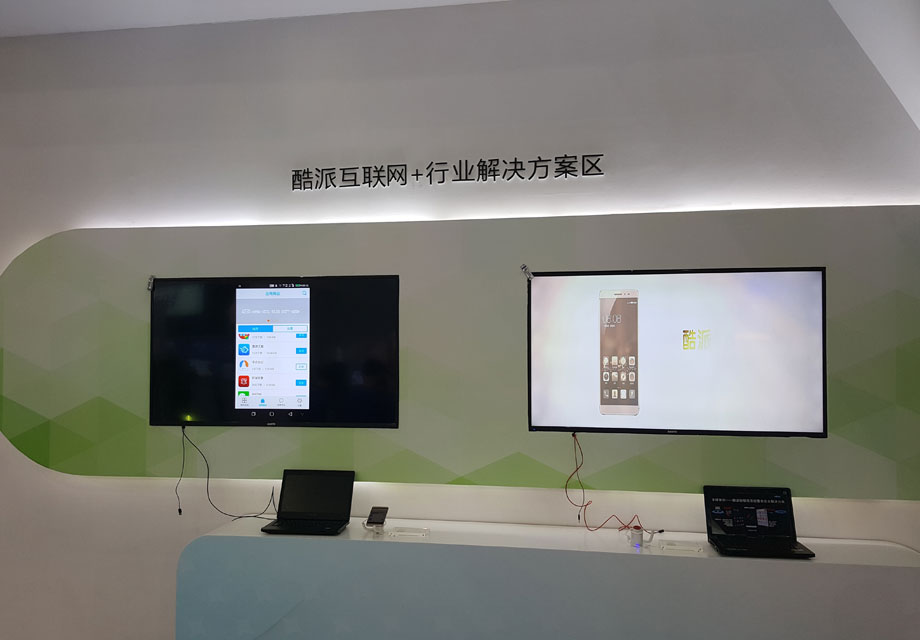 CITE 2016����������